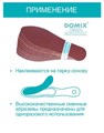Комплект сменных абразивов Domix для педикюрной пилки-терки 100 грит, 10 шт. 109040 - фото 531553