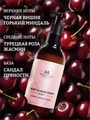 Крем для рук и тела MANITA cherry, almond, sandal, 150 мл MAN/202081