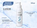 Крем для рук увлажняющий Lamar Professional Water-lipid balance, 150  мл L0192