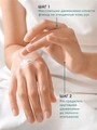Крем для рук увлажняющий Lamar Professional Water-lipid balance, 150  мл L0192