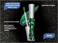 Кремовая втирка для ногтей Holographic Powder Magic Cream №05 HEJ-05 - фото 532391