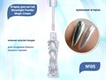 Кремовая втирка для ногтей Moonlight Powder Magic Cream №05 MPMC-05 - фото 532468