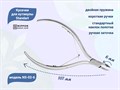 Кусачки для кутикулы Nippon Nippers Standard, лезвие 6 мм, двойная пружина, ручная заточка NNNS-05-6 - фото 532731