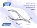 Кусачки для кутикулы Silver Star АТ 836D, лезвие 5 мм, матовое покрытие, сэндвич АТ 836D - фото 532857