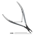 Кусачки для кутикулы Ultra Sharp, 6мм+ножницы в подарок D07-14 - фото 532878