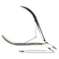 Кусачки для кутикулы Ultra Sharp, 7 мм+ножницы в подарок D-28