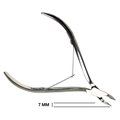 Кусачки для кутикулы Ultra Sharp, 7 мм+ножницы в подарок D-28