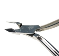 Кусачки для кутикулы Ultra Sharp, 7 мм+ножницы в подарок D-28