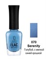 Лак для ногтей IQ Beauty укрепляющий с биокерамикой PROLAC+bioceramics, 12,5 мл (070 Serenity) IQNP070 - фото 533383