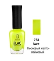 Лак для ногтей IQ Beauty укрепляющий с биокерамикой PROLAC+bioceramics, 12,5 мл (073 Awe) IQNP073
