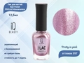 Лак для ногтей IQ Beauty укрепляющий с биокерамикой PROLAC+bioceramics, 12,5 мл (097 Pretty in pink) IQNP097