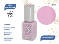 Лак для ногтей TA2 №017, 8 мл Ta2-017 - фото 533717