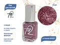 Лак для ногтей TA2 №027, 8 мл Ta2-027 - фото 533807