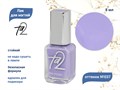 Лак для ногтей TA2 №037, 8 мл Ta2-037 - фото 533857