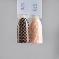 Лак для стемпинга Swanky Stamping S70 карамельный, 6 мл SSNPS70