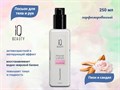 Лосьон для тела и рук парфюмированный IQ Beauty Пион и сандал, 250 мл IQLO05 - фото 534952