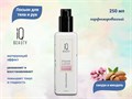 Лосьон для тела и рук парфюмированный IQ Beauty Сакура и Миндаль, 250 мл IQLO01 - фото 534957