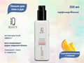 Лосьон для тела и рук парфюмированный IQ Beauty Сицилийский апельсин и лабданум, 250 мл IQLO02