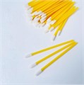 Макробраши, 10 шт. (желтые) Р116-10-05 - фото 535212