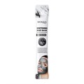 Маска для лица BIOAQUA с грязью Мертвого моря Dead Sea Mud Whitening Mud Mask, 8 г BQY94575 - фото 535526