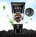 Маска-пленка для лица IMAGES Remove Blackheads Clean Pores, 60 г IMA/XXM5835