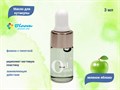 Масло для кутикулы Bloom "Зеленое яблоко", 3 мл Bl/9636 - фото 535620