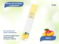 Масло для кутикулы Soline в карандаше "Манго"  D-5364 - фото 535870