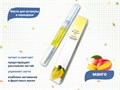 Масло для кутикулы в карандаше Манго mk22 - фото 535966