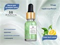 Масло для кутикулы сухое укрепляющее с шиммером MANITA Green tea & Lemon, 15 мл MAN/202102 - фото 536026