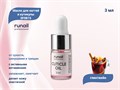 Масло для ногтей и кутикулы ruNail "Глинтвейн" №9815, 3 мл  9815 - фото 536067