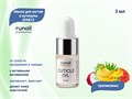 Масло для ногтей и кутикулы ruNail "Тропиканка" №9813, 3 мл  9813 - фото 536083