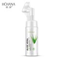 Массажная мусс-пенка для умывания HCHANA Aloe Vera со щеточкой, 120 мл HC8562(82728)