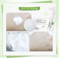 Массажная мусс-пенка для умывания HCHANA Aloe Vera со щеточкой, 120 мл HC8562(82728)