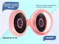 Массажная складная расческа с зеркалом Beau Fly, d = 6 см, розовый smr-pink - фото 536201