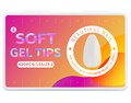Матовые гелевые типсы Soft Gel Tips №4 миндаль, 420 шт (15 размеров) SGT15-04 - фото 536254