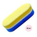 Мини-баф овальной формы Sakura, цветной (пачка 40 шт.), абразивность 100/180 грит Mbaf-01.