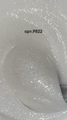 Моделирующий УФ-гель ruNail c шиммером BUILDER UV GEL AURORA SHINE, 15 г №9822 9822