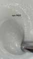 Моделирующий УФ-гель ruNail c шиммером BUILDER UV GEL AURORA SHINE, 15 г №9822 9822