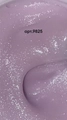 Моделирующий УФ-гель ruNail c шиммером BUILDER UV GEL AURORA SHINE, 15 г №9825 9825