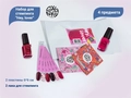 Набор для стемпинга Swanky Stаmping Hey, lover SSNHL