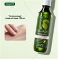 Набор для ухода за кожей ZOZU Olive oil против морщин, 6 в 1 ZOZU63095 - фото 537438