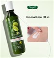 Набор для ухода за кожей ZOZU Olive oil против морщин, 6 в 1 ZOZU63095 - фото 537441