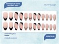 Накладные ногти Beautiful Nails Do-It-Yourself №0470-08, 24 шт. JP0470-08 - фото 537968