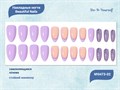 Накладные ногти Beautiful Nails Do-It-Yourself №0473-02, 24 шт. JP0473-02 - фото 537975