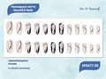 Накладные ногти Beautiful Nails Do-It-Yourself №0477-05, 24 шт. JP0477-05 - фото 537989