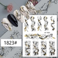 Наклейки Joyful Nail Foil marble №1823 JO-1823