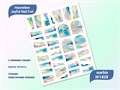Наклейки Joyful Nail Foil marble №1828 JO-1828