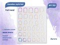 Наклейки Joyful Nail Foil trend №1781 Aurora JO-1781A - фото 538183