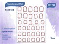 Наклейки Joyful Nail Foil trend №1781 Rose JO-1781R - фото 538190