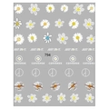 Наклейки Joyful Nail Smile №794 JO-794